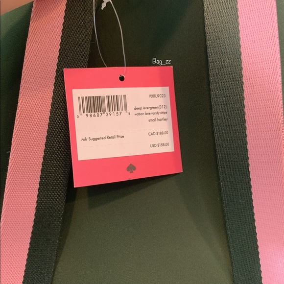 Kate Spade Watson Lane Stripe Small Backpack - Picture 8 of 8